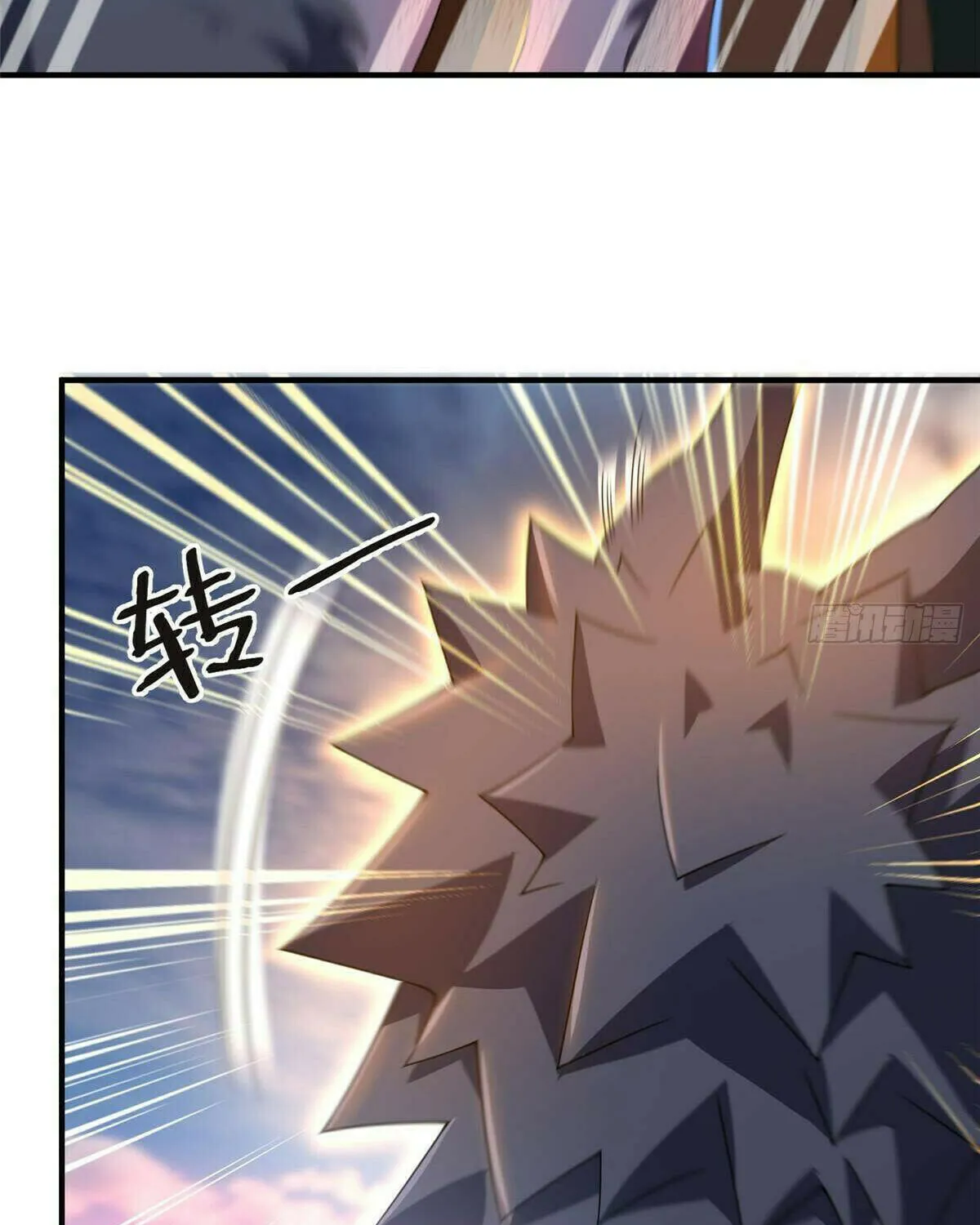 Read Monster Pet Evolution (Colored) (en) Manga Online