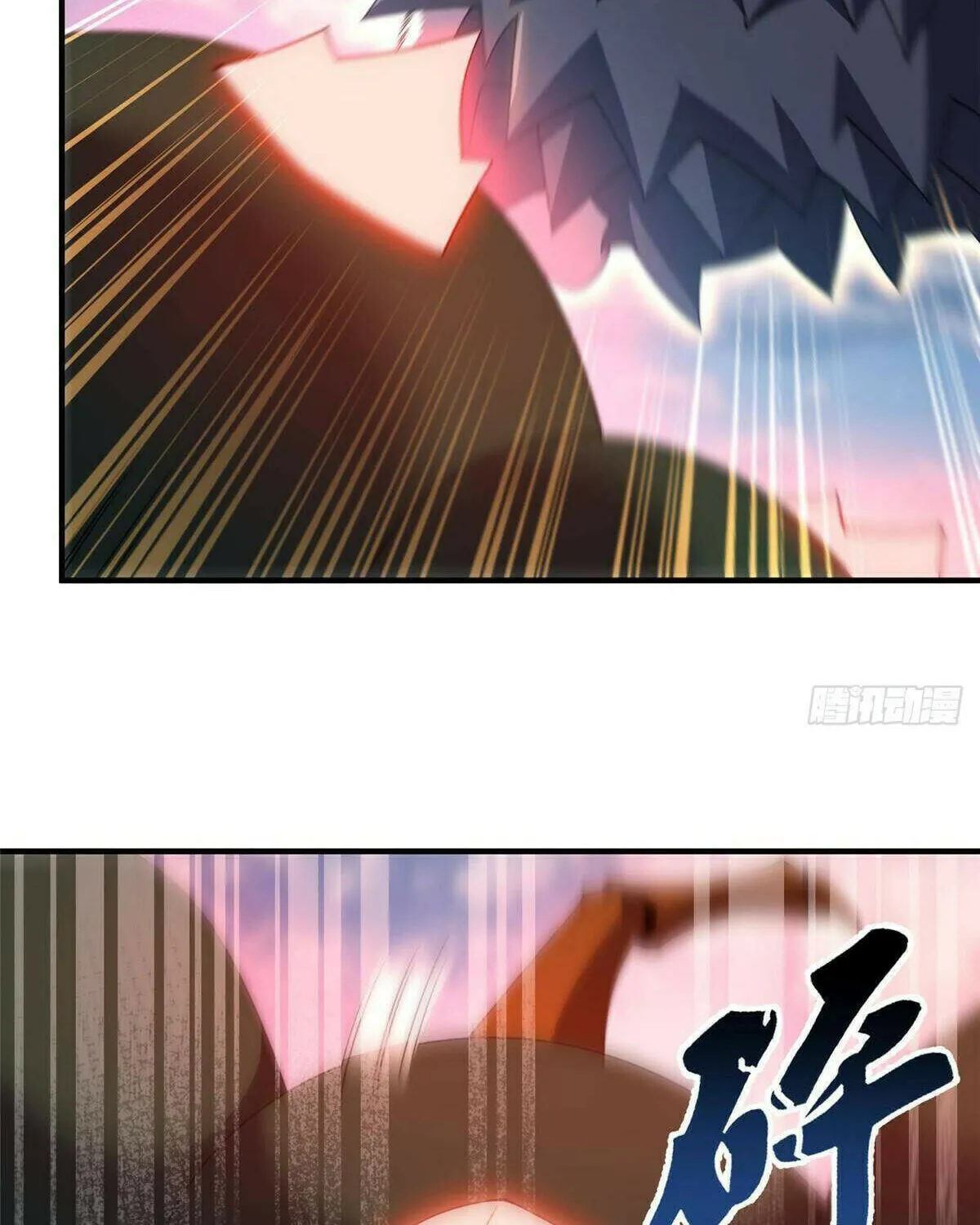 Read Monster Pet Evolution (Colored) (en) Manga Online