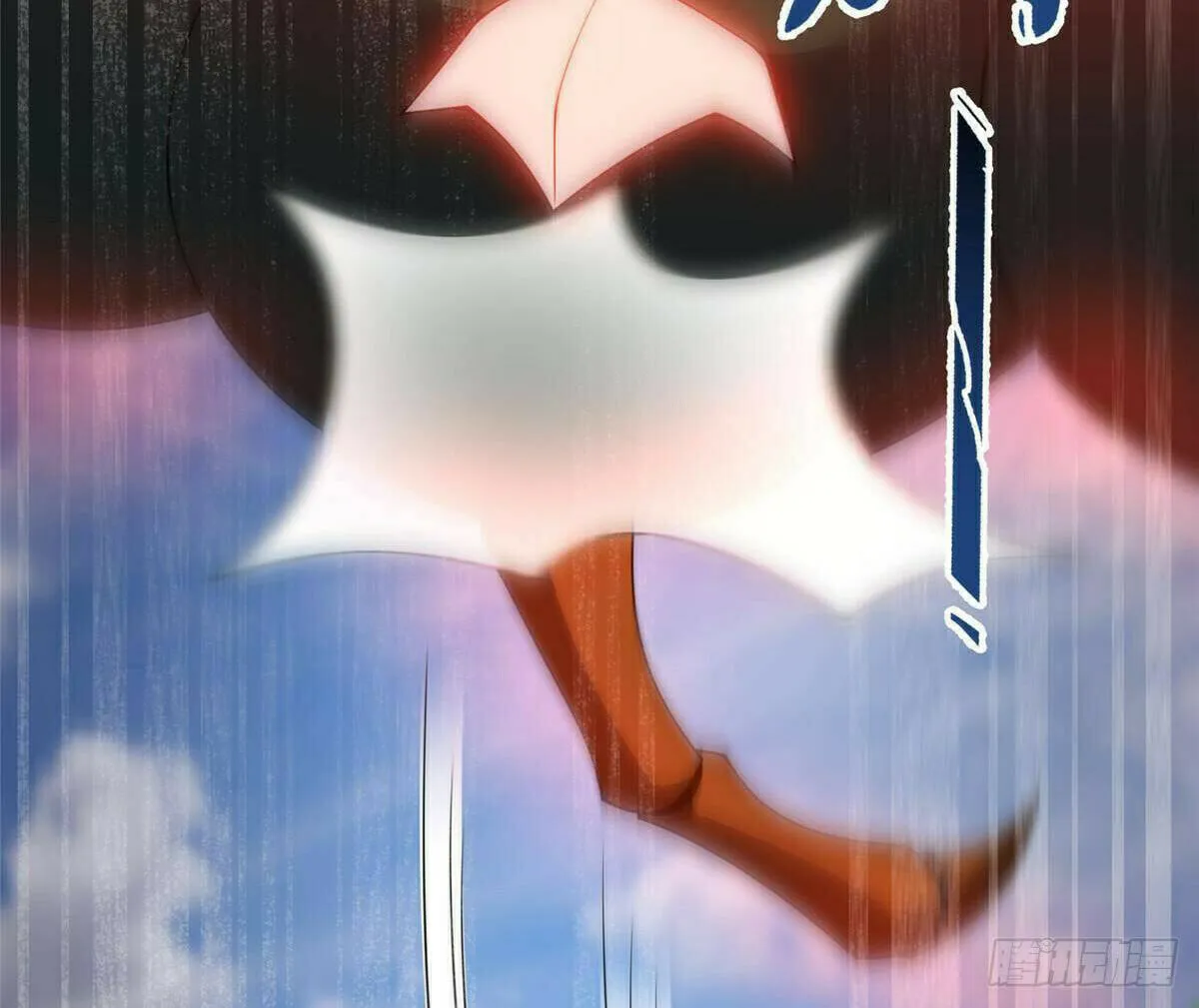 Read Monster Pet Evolution (Colored) (en) Manga Online