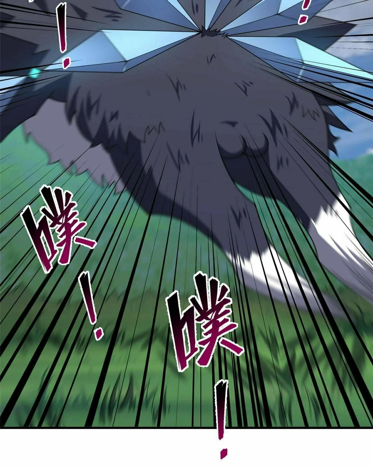 Read Monster Pet Evolution (Colored) (en) Manga Online