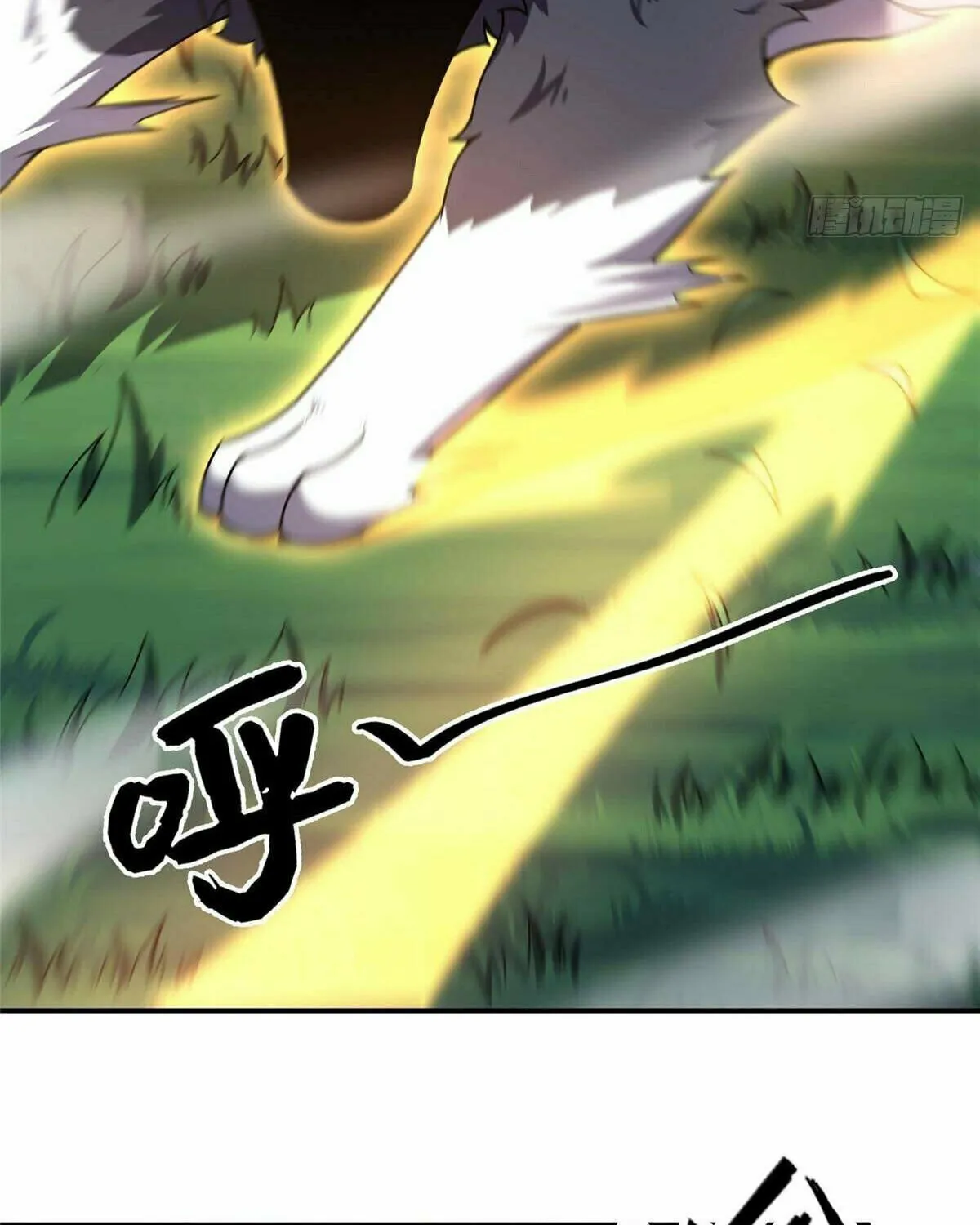 Read Monster Pet Evolution (Colored) (en) Manga Online