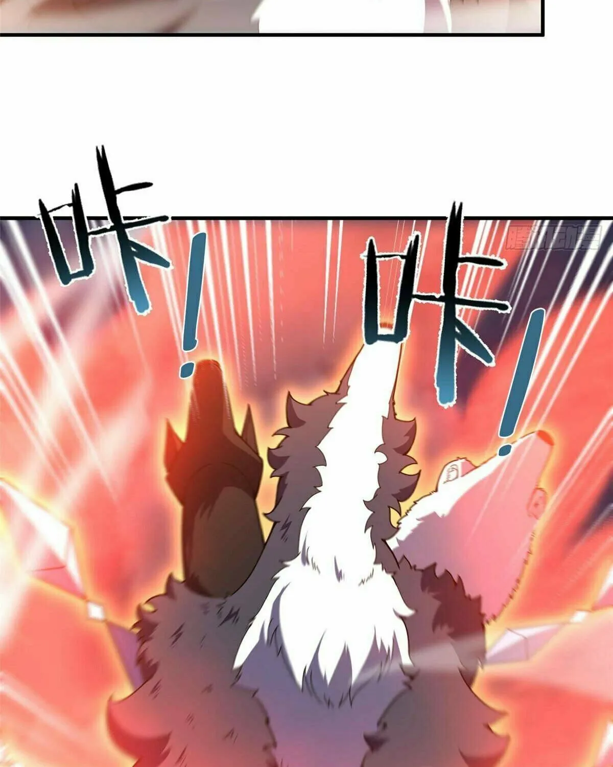 Read Monster Pet Evolution (Colored) (en) Manga Online