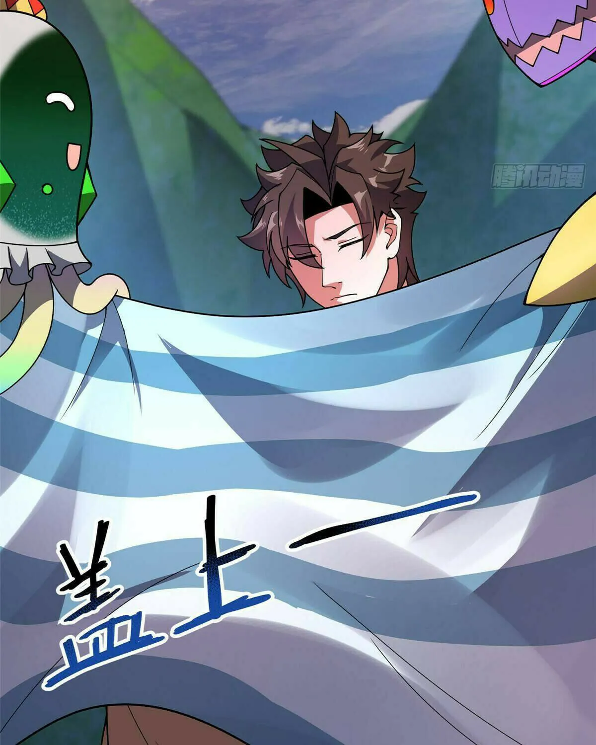 Read Monster Pet Evolution (Colored) (en) Manga Online