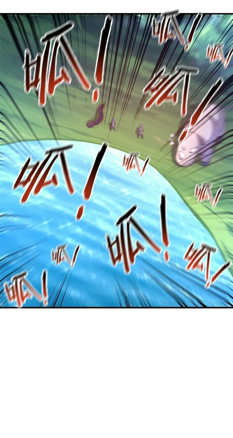 Read Monster Pet Evolution (Colored) (en) Manga Online