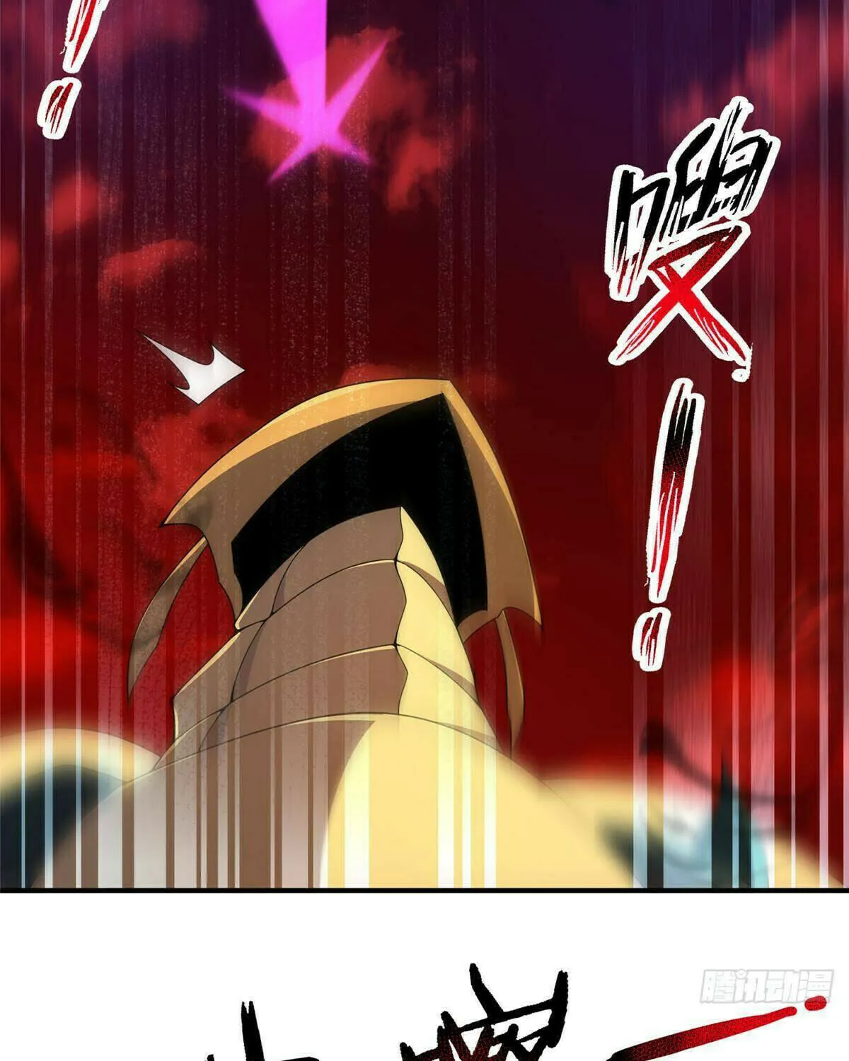 Read Monster Pet Evolution (Colored) (en) Manga Online