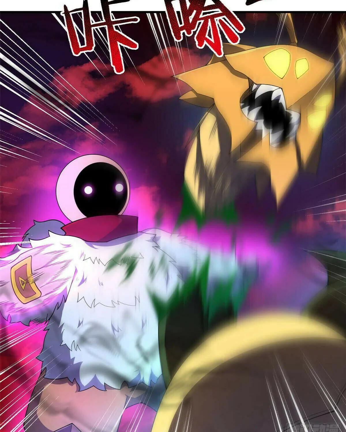 Read Monster Pet Evolution (Colored) (en) Manga Online