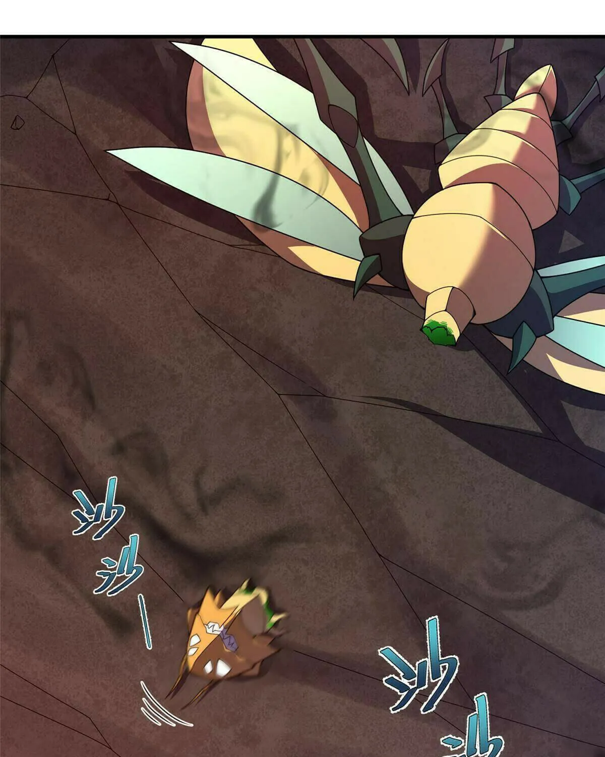 Read Monster Pet Evolution (Colored) (en) Manga Online