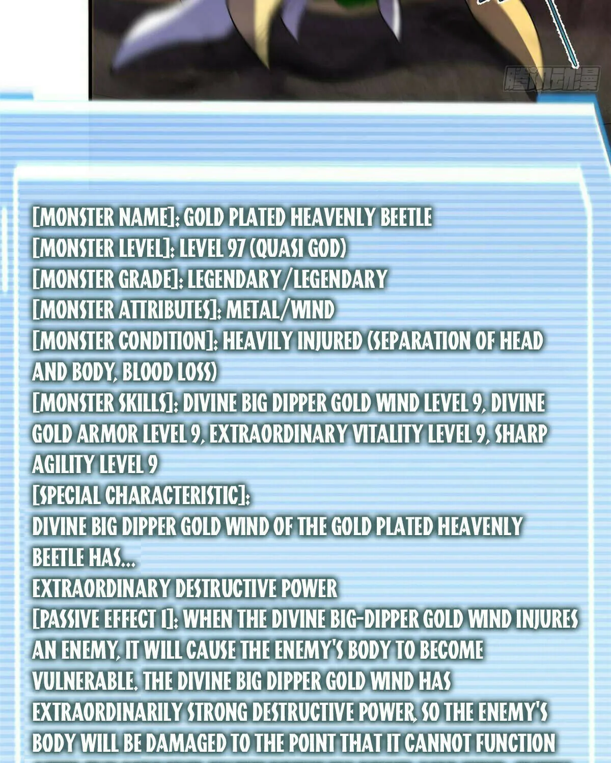 Read Monster Pet Evolution (Colored) (en) Manga Online