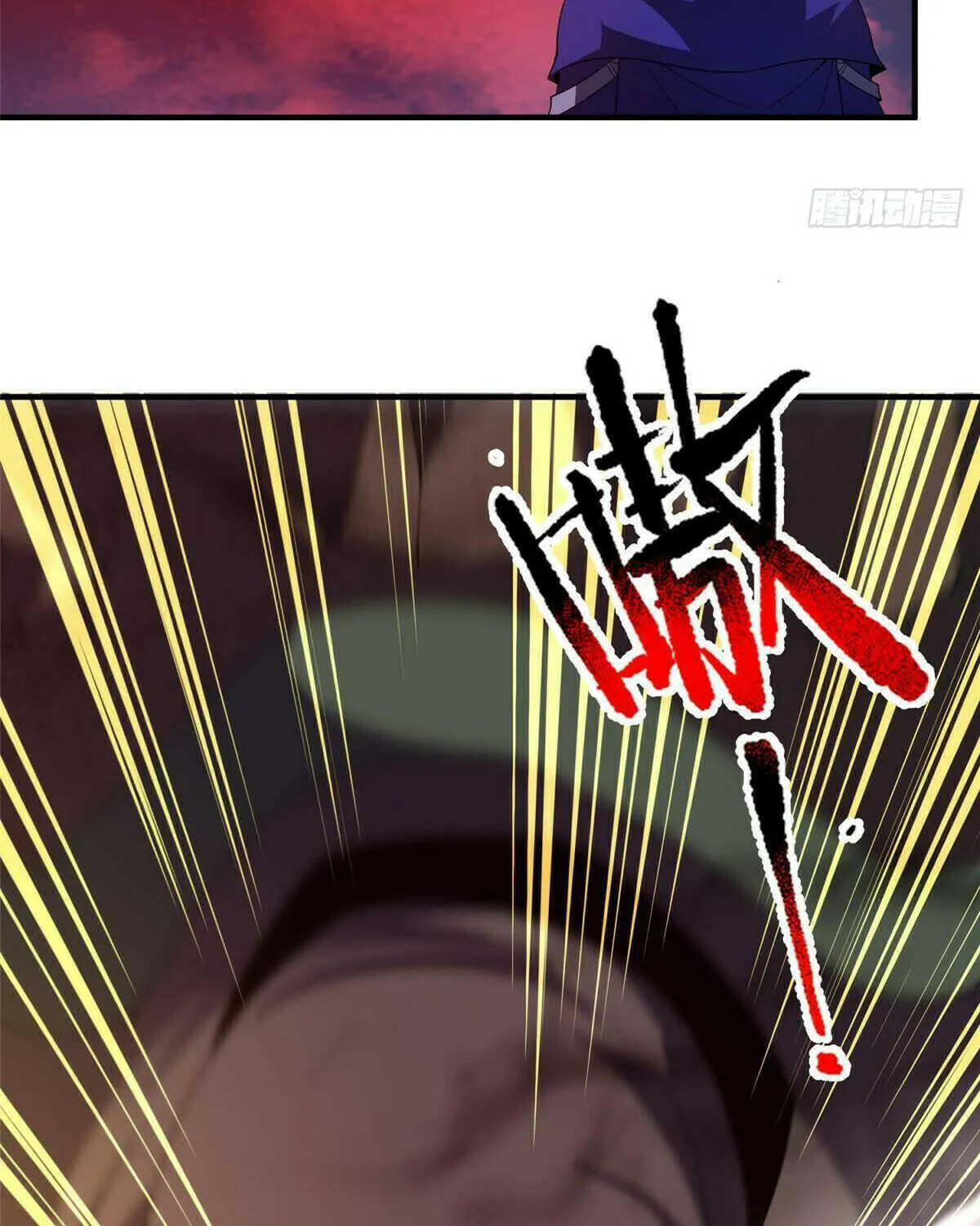 Read Monster Pet Evolution (Colored) (en) Manga Online