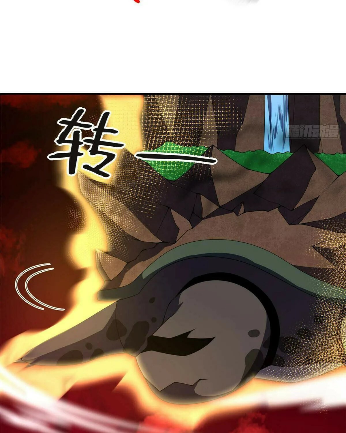 Read Monster Pet Evolution (Colored) (en) Manga Online