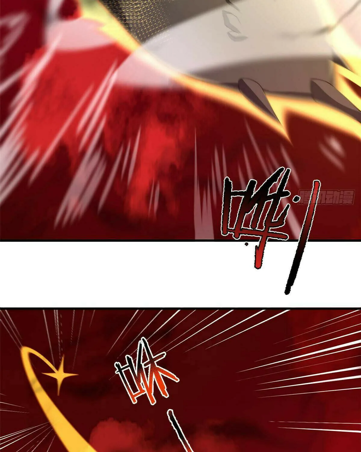 Read Monster Pet Evolution (Colored) (en) Manga Online