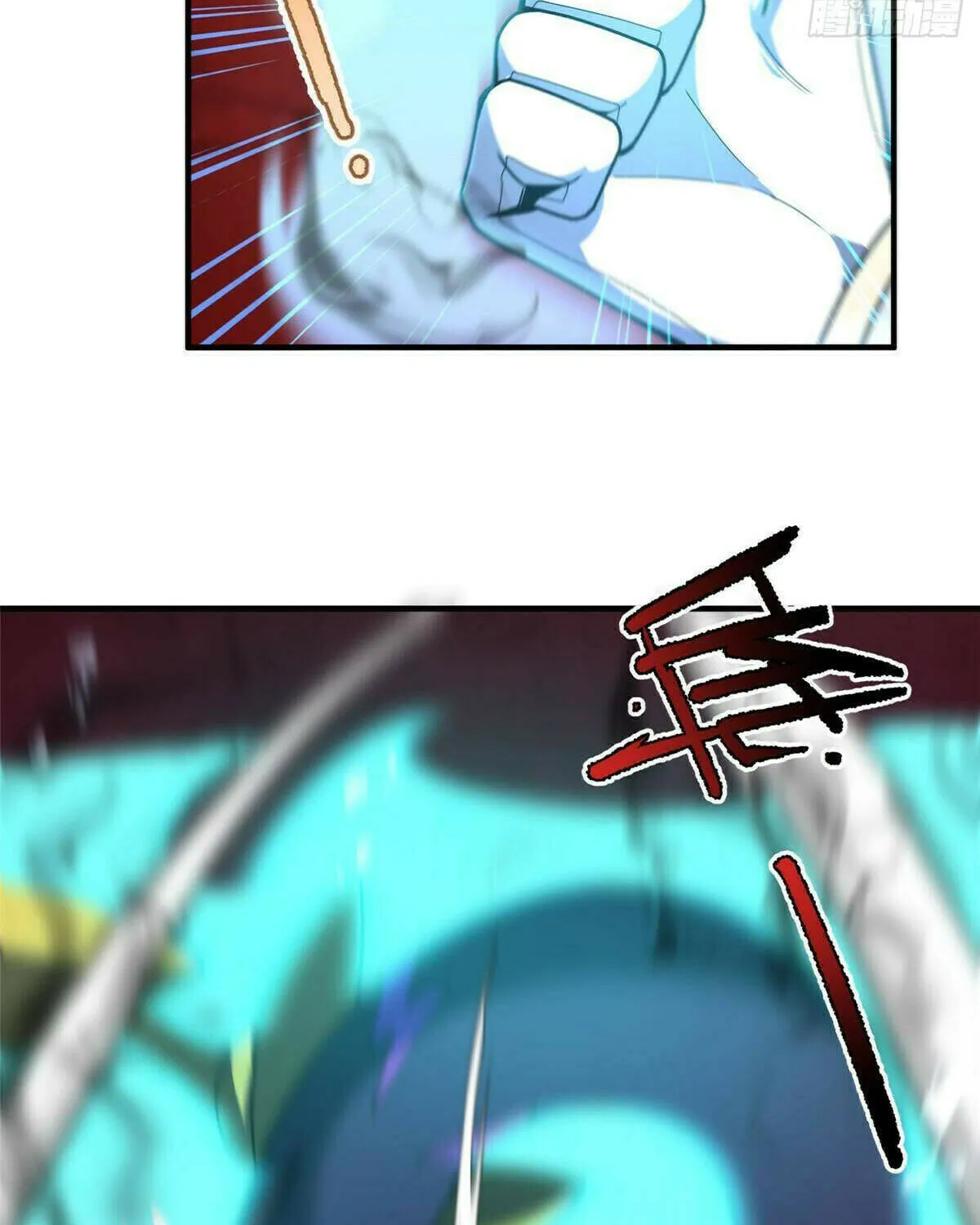 Read Monster Pet Evolution (Colored) (en) Manga Online