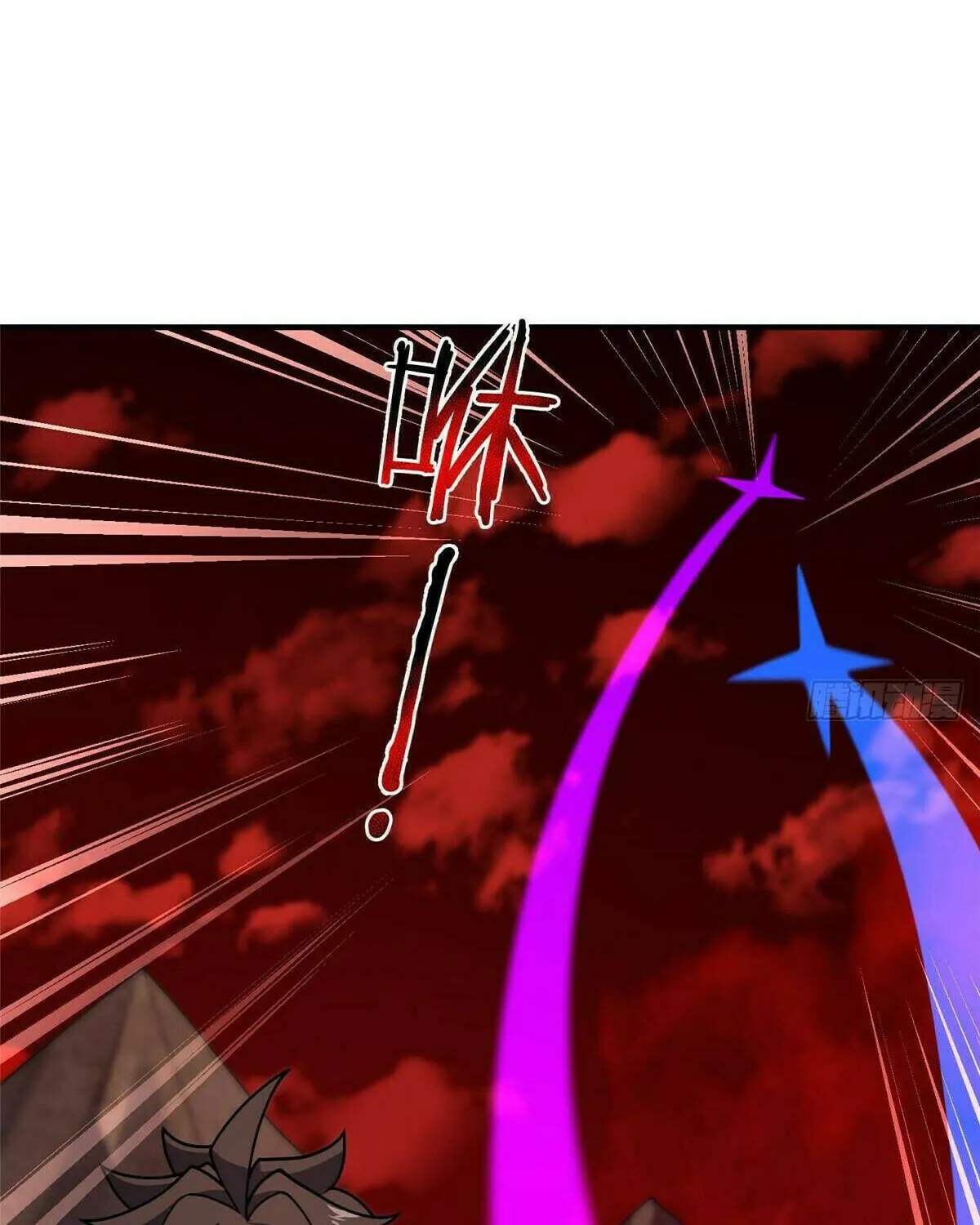 Read Monster Pet Evolution (Colored) (en) Manga Online