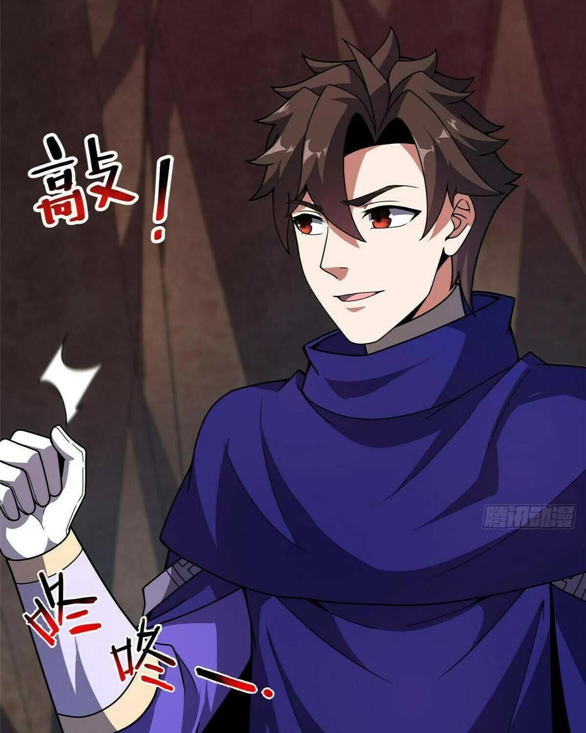 Read Monster Pet Evolution (Colored) (en) Manga Online