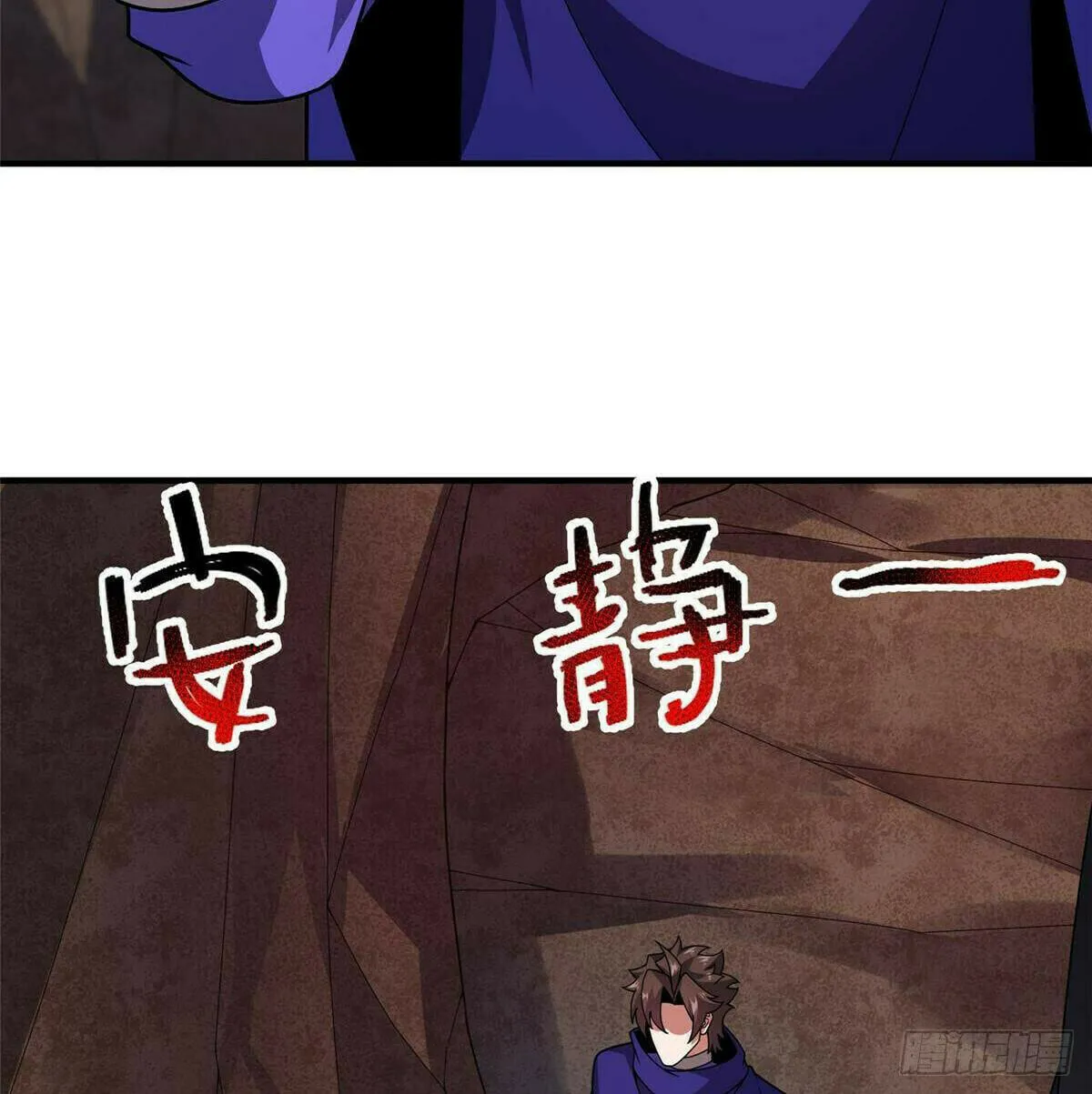 Read Monster Pet Evolution (Colored) (en) Manga Online