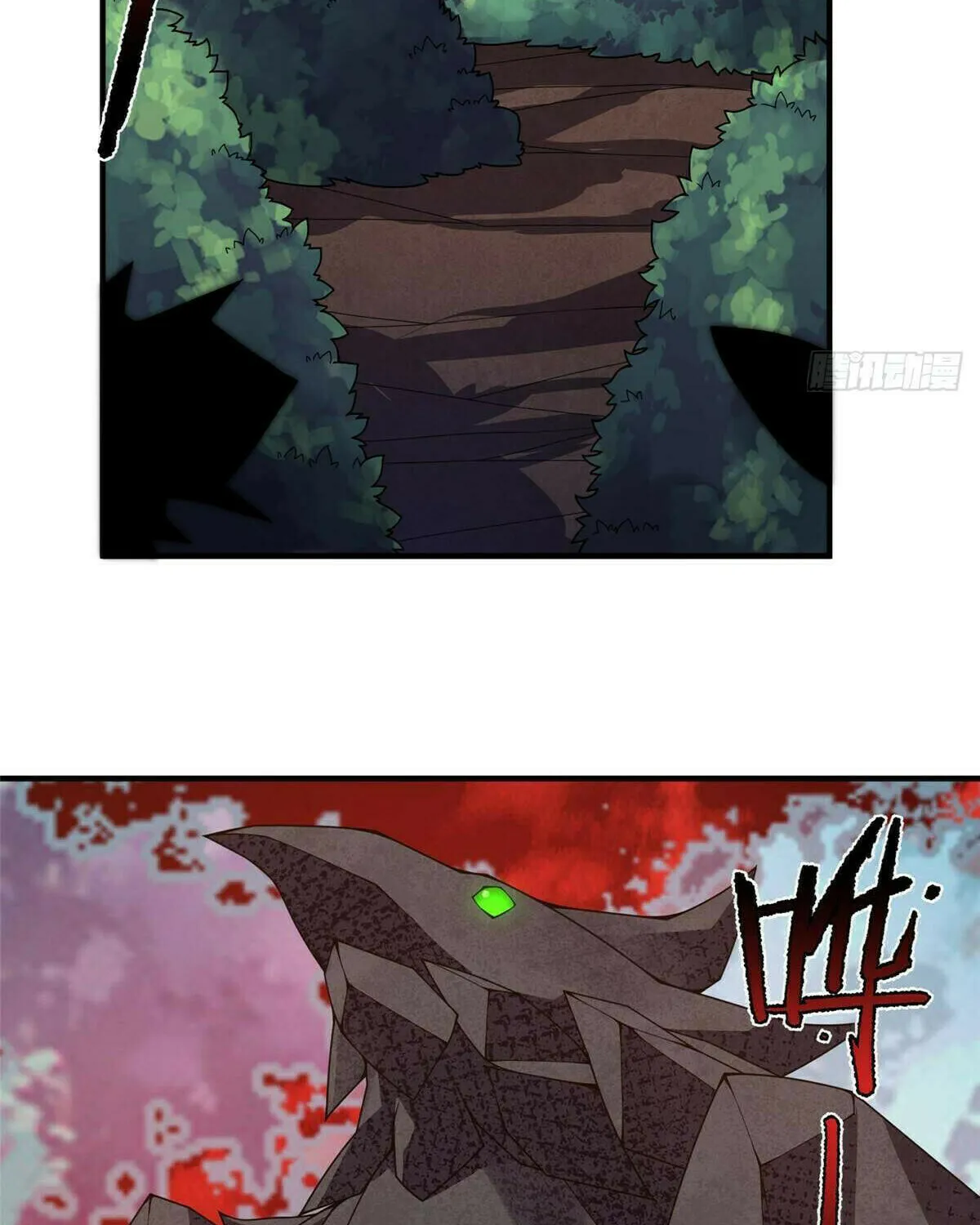 Read Monster Pet Evolution (Colored) (en) Manga Online