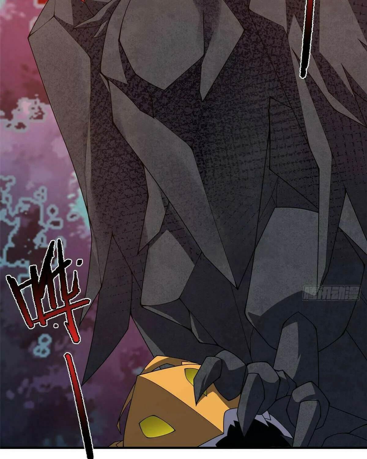 Read Monster Pet Evolution (Colored) (en) Manga Online