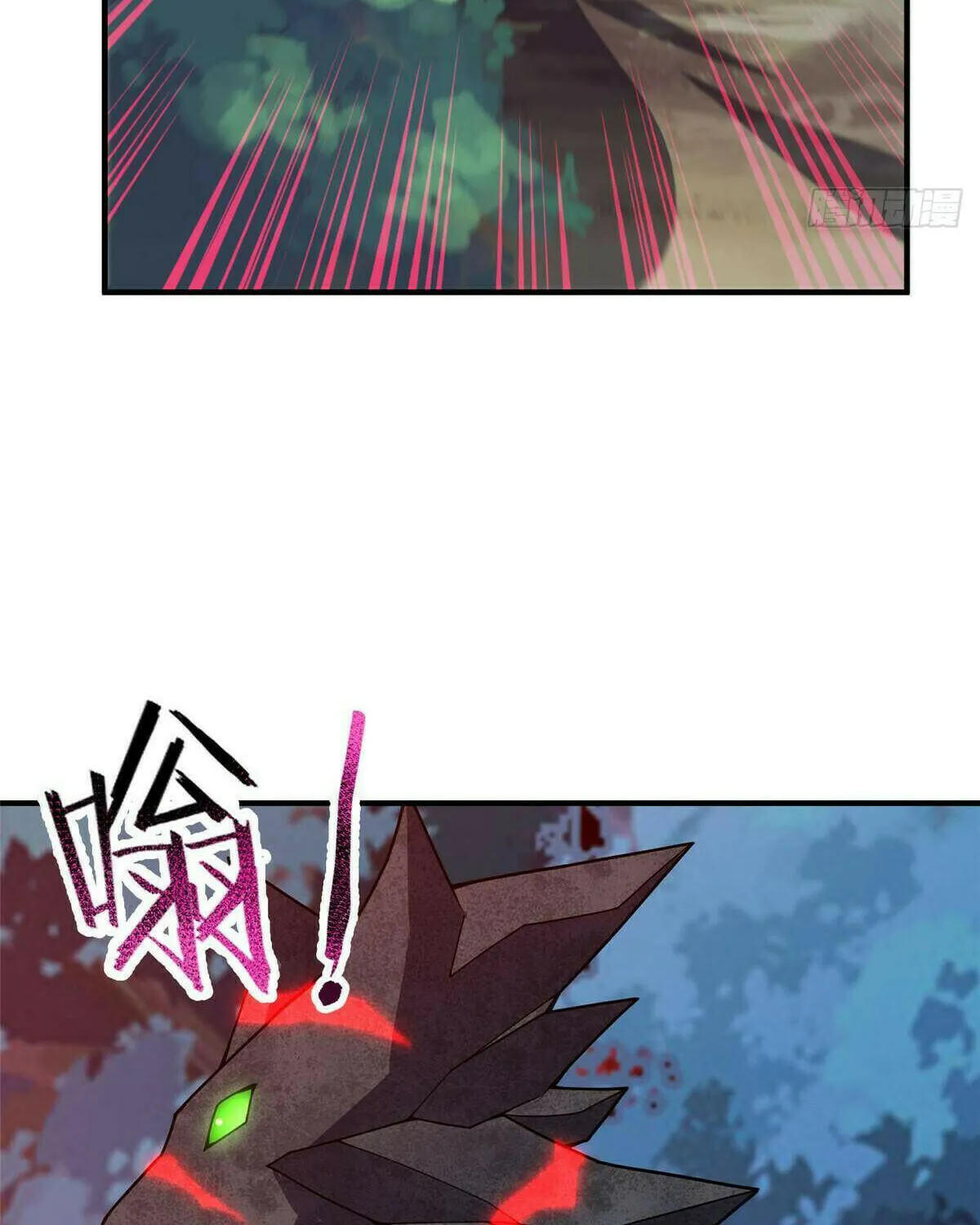 Read Monster Pet Evolution (Colored) (en) Manga Online