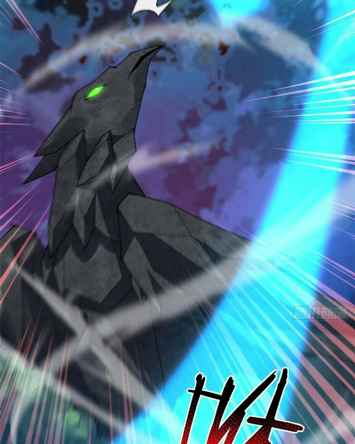 Read Monster Pet Evolution (Colored) (en) Manga Online