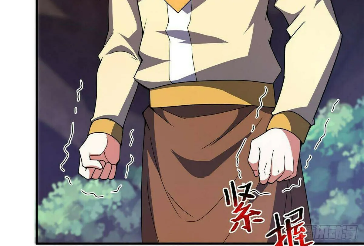 Read Monster Pet Evolution (Colored) (en) Manga Online