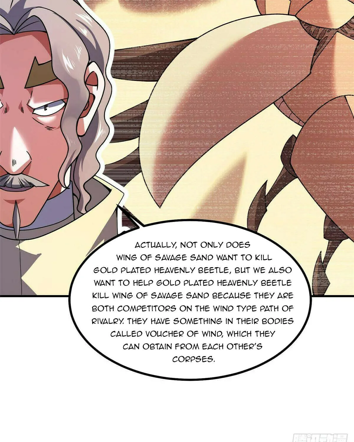 Read Monster Pet Evolution (Colored) (en) Manga Online