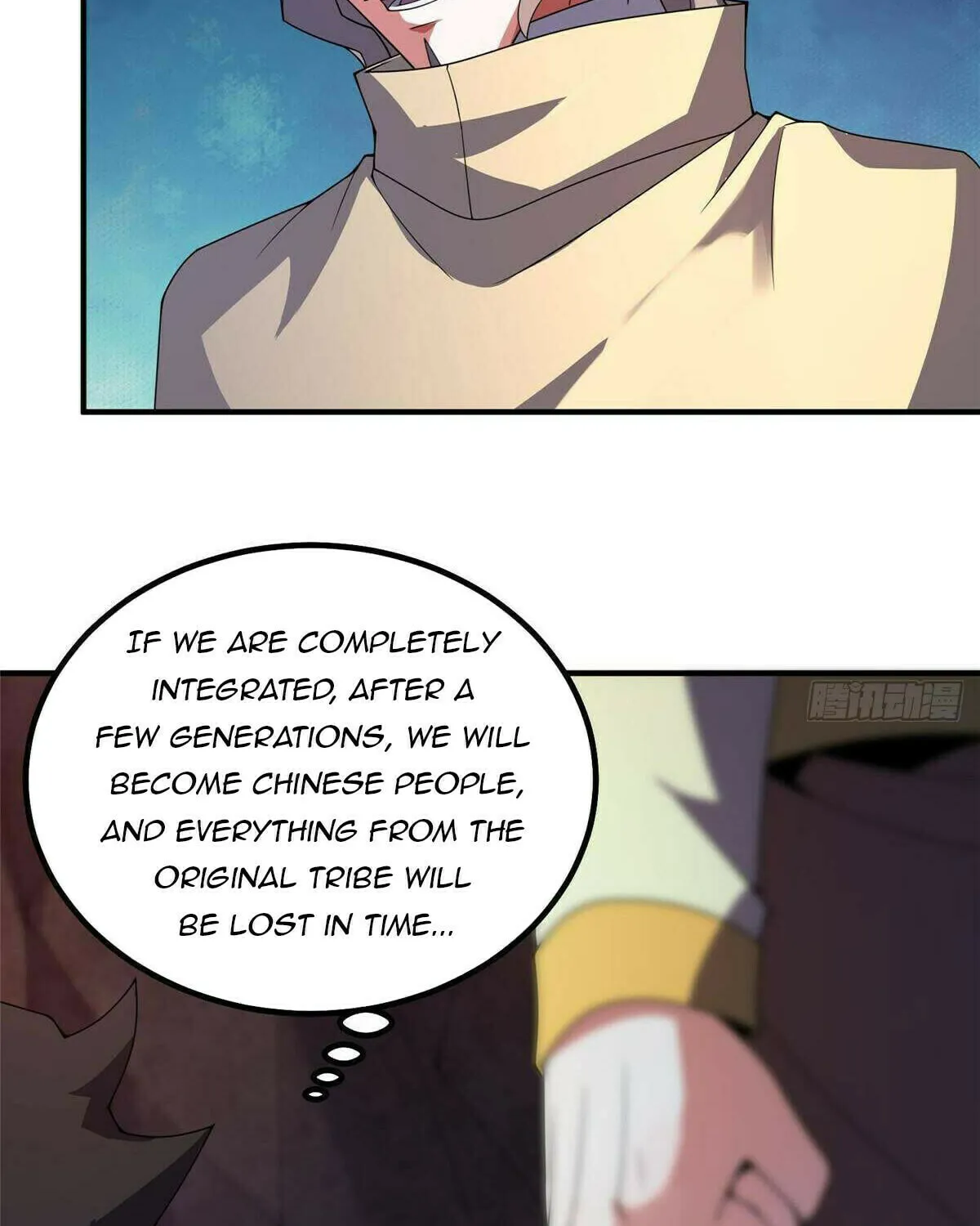 Read Monster Pet Evolution (Colored) (en) Manga Online