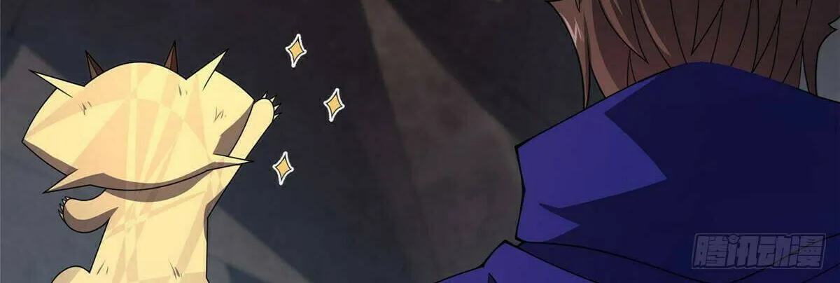 Read Monster Pet Evolution (Colored) (en) Manga Online