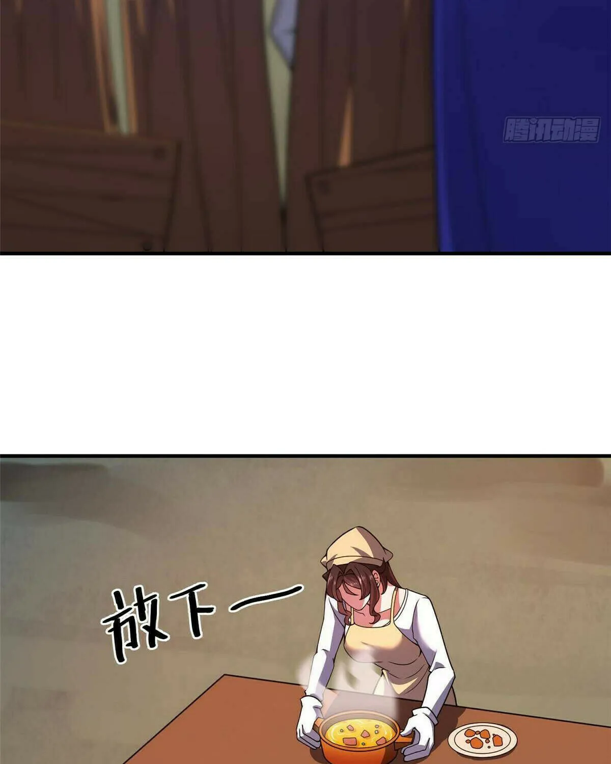 Read Monster Pet Evolution (Colored) (en) Manga Online