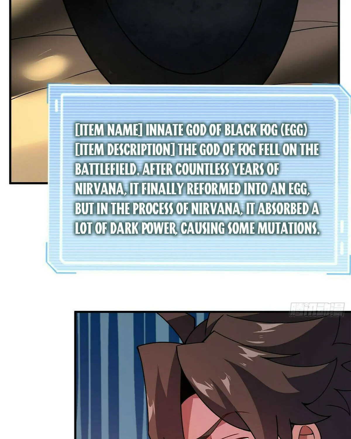 Read Monster Pet Evolution (Colored) (en) Manga Online