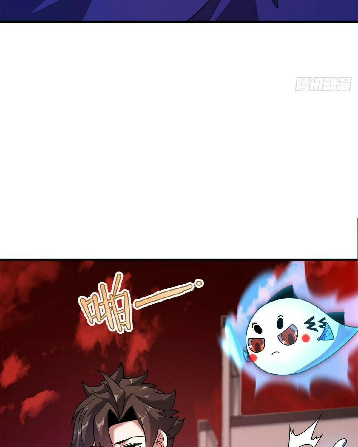 Read Monster Pet Evolution (Colored) (en) Manga Online