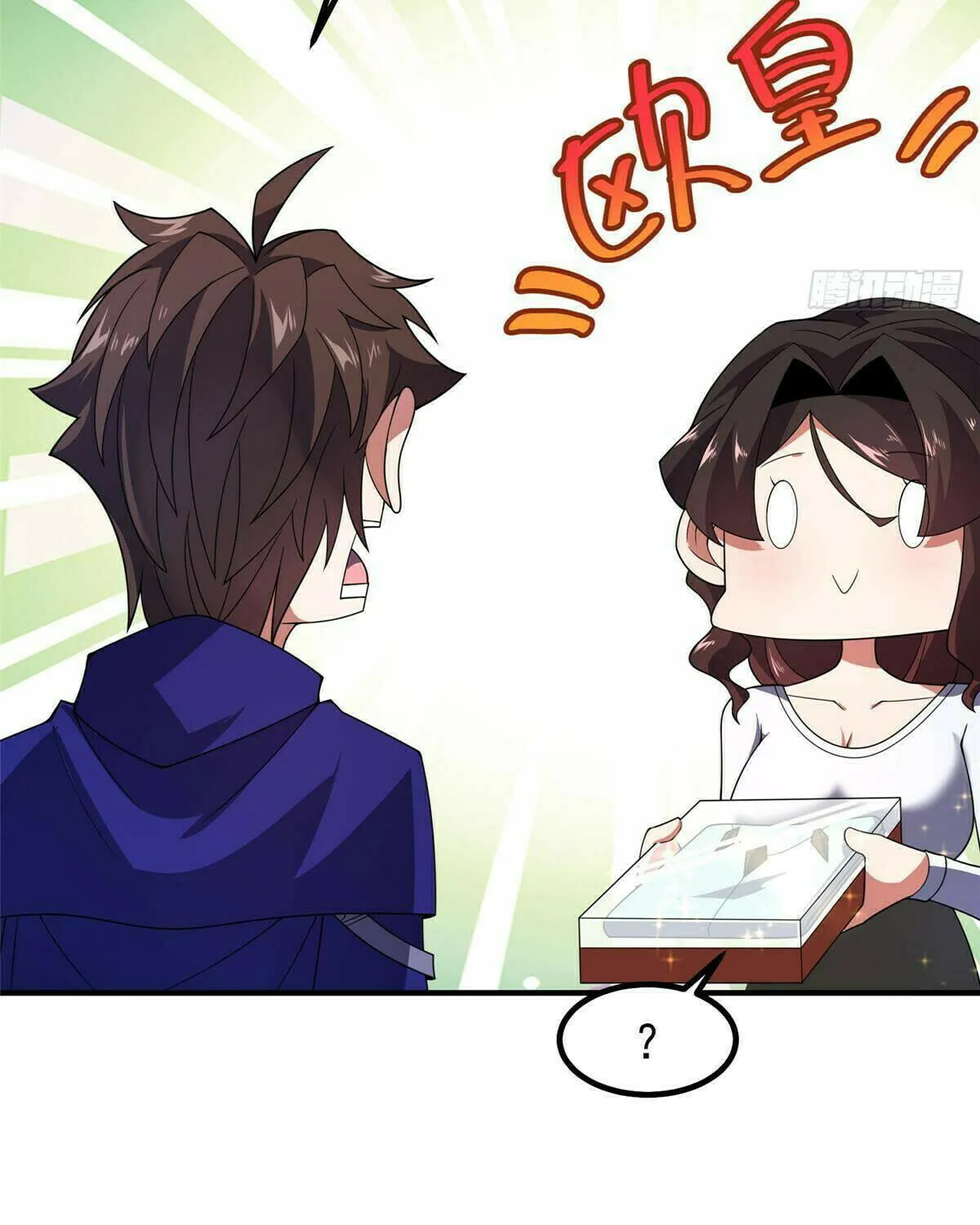 Read Monster Pet Evolution (Colored) (en) Manga Online