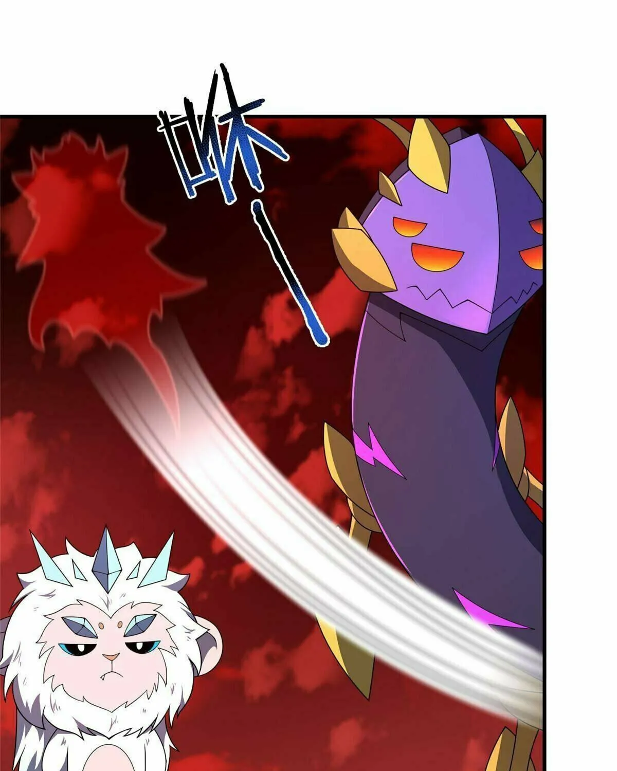 Read Monster Pet Evolution (Colored) (en) Manga Online