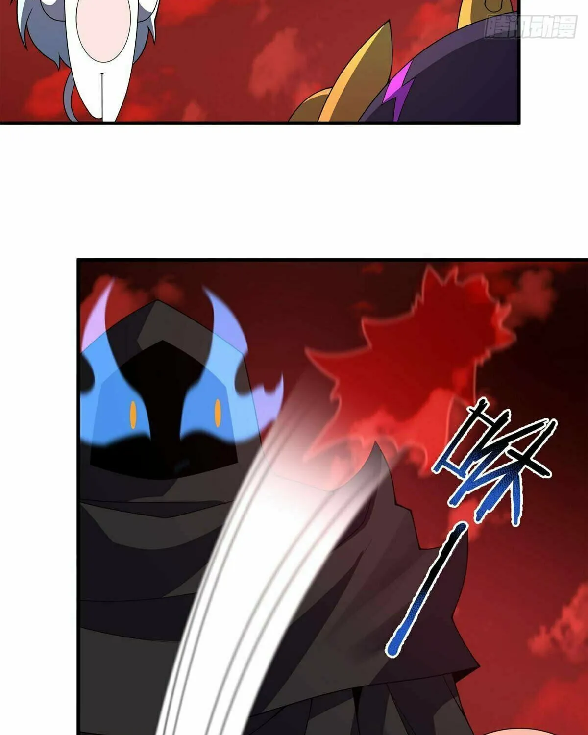 Read Monster Pet Evolution (Colored) (en) Manga Online