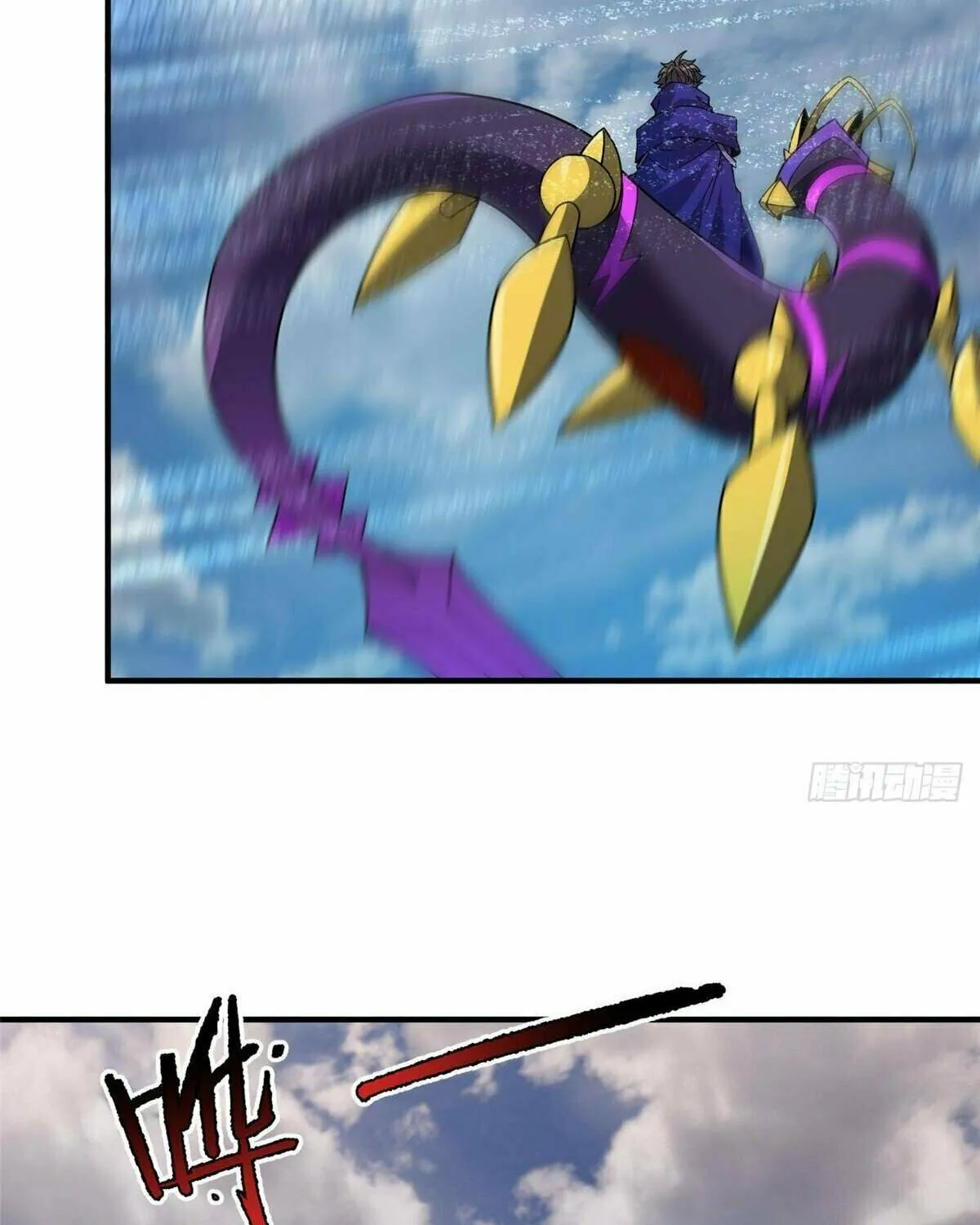 Read Monster Pet Evolution (Colored) (en) Manga Online