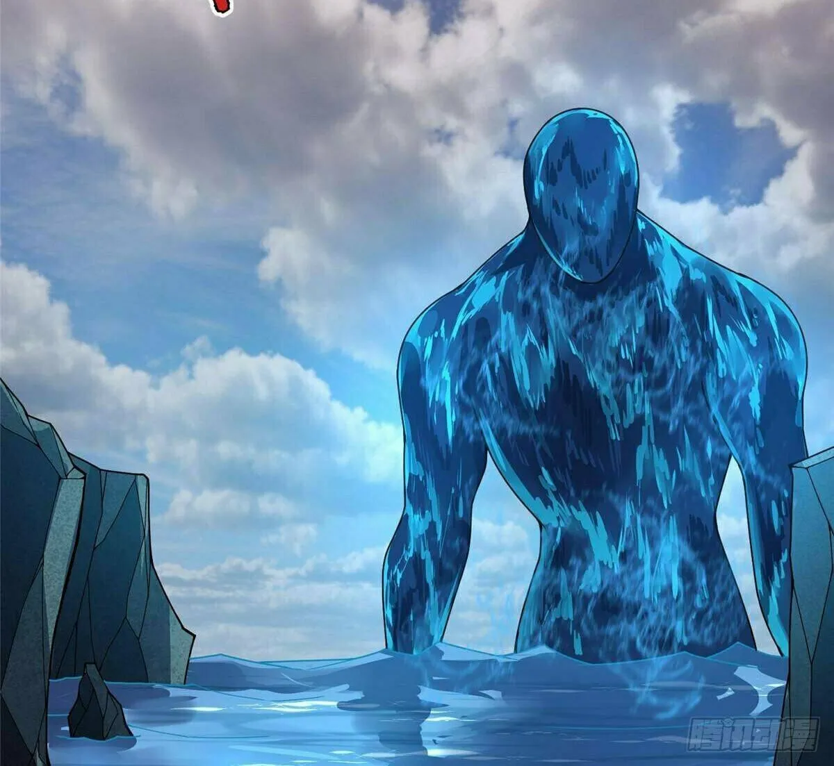 Read Monster Pet Evolution (Colored) (en) Manga Online