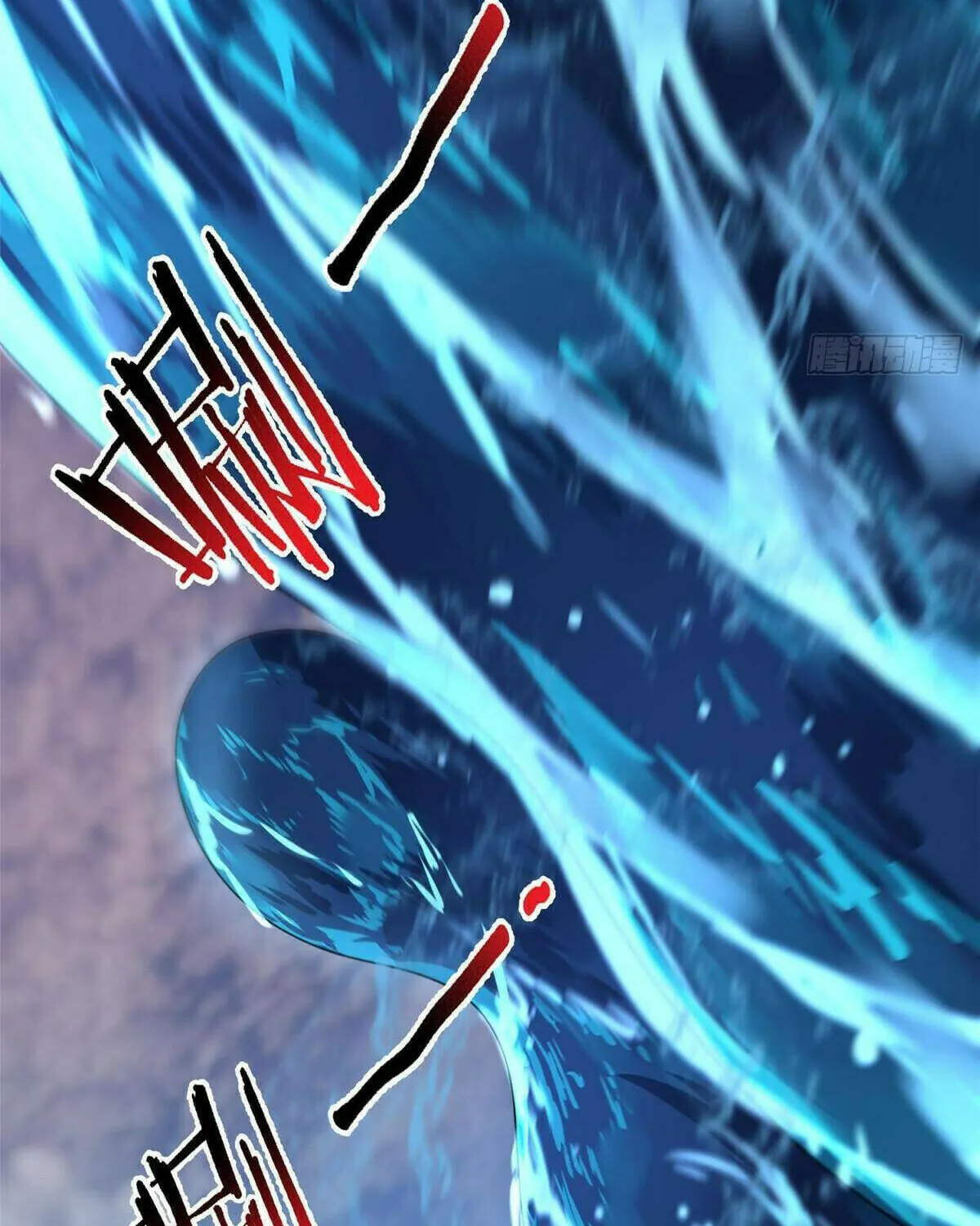 Read Monster Pet Evolution (Colored) (en) Manga Online