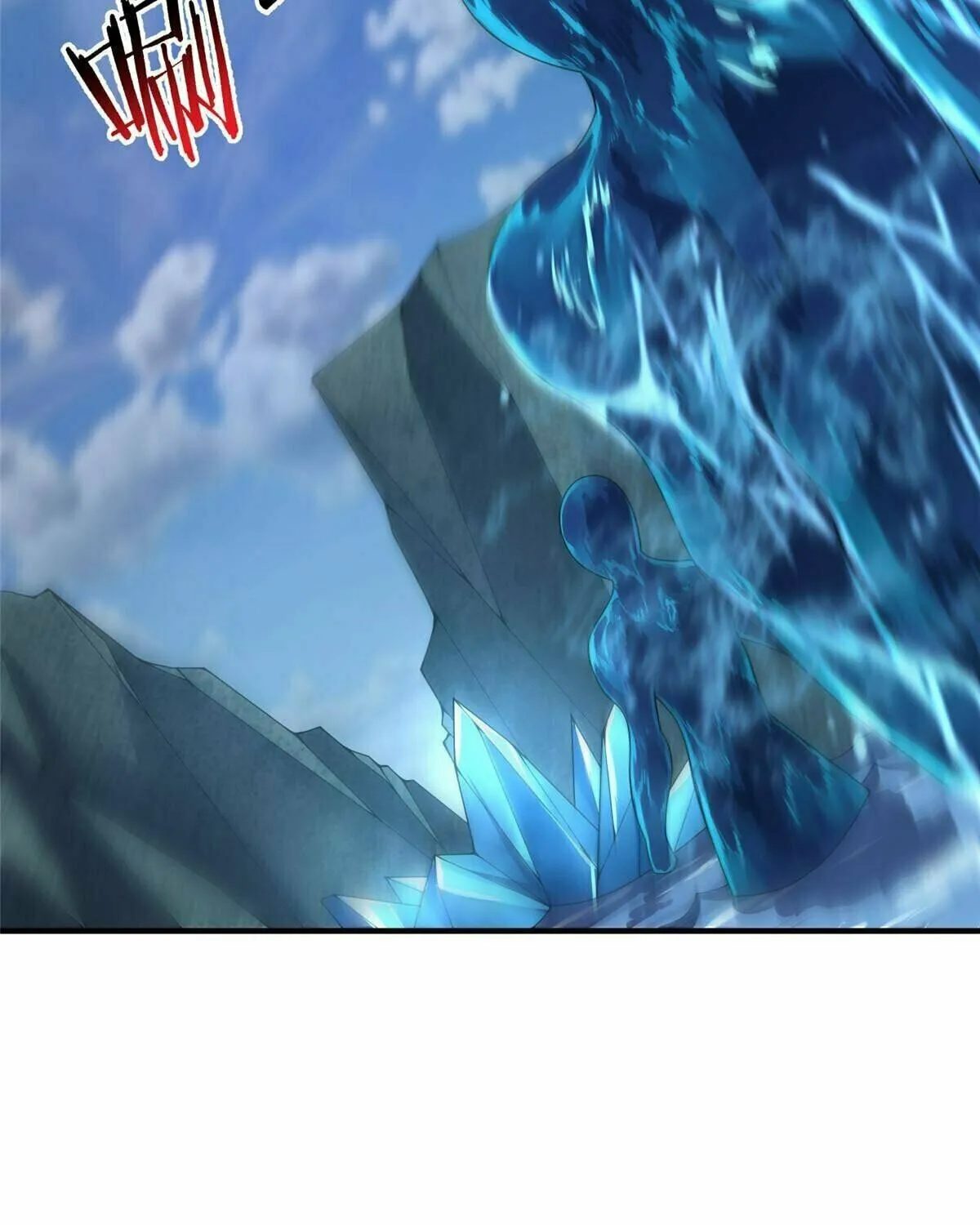 Read Monster Pet Evolution (Colored) (en) Manga Online