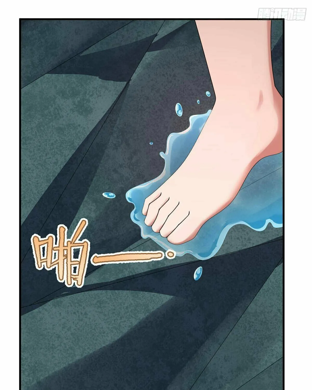 Read Monster Pet Evolution (Colored) (en) Manga Online