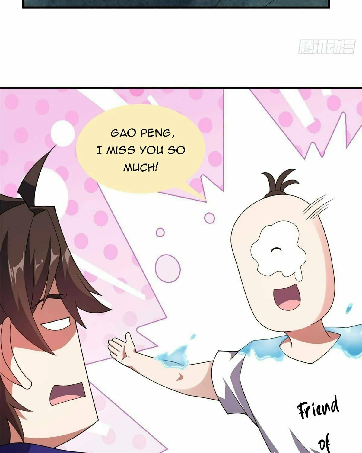 Read Monster Pet Evolution (Colored) (en) Manga Online