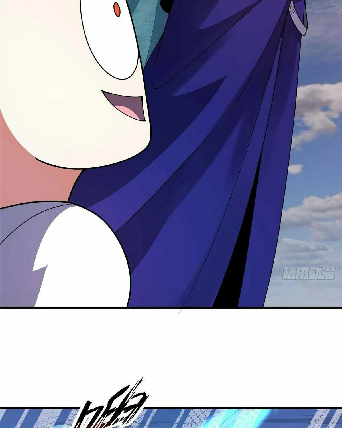 Read Monster Pet Evolution (Colored) (en) Manga Online