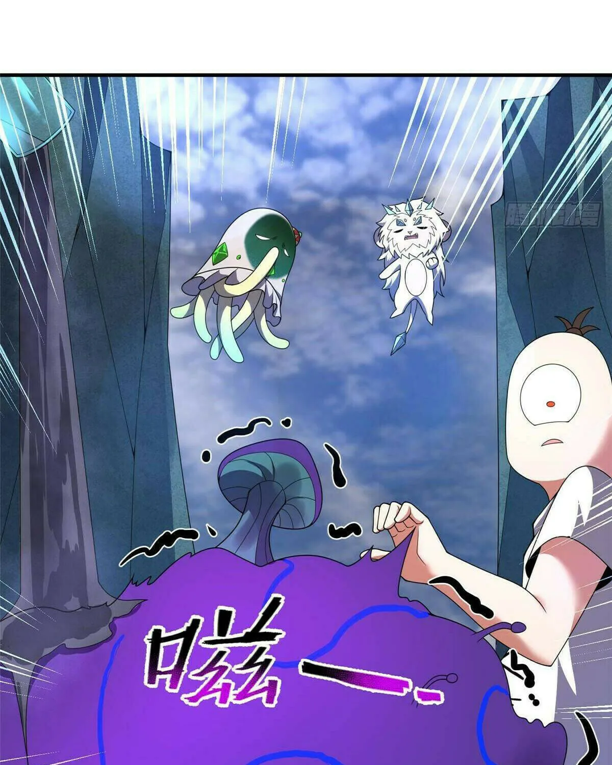 Read Monster Pet Evolution (Colored) (en) Manga Online