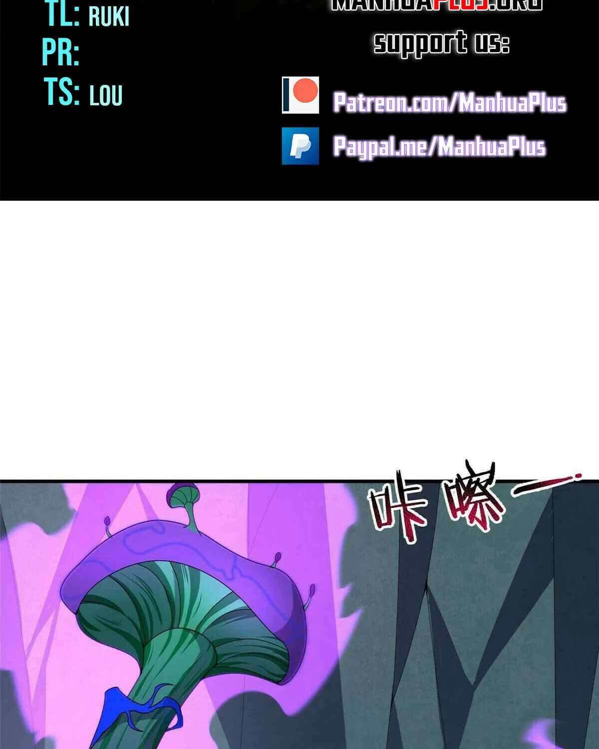 Read Monster Pet Evolution (Colored) (en) Manga Online