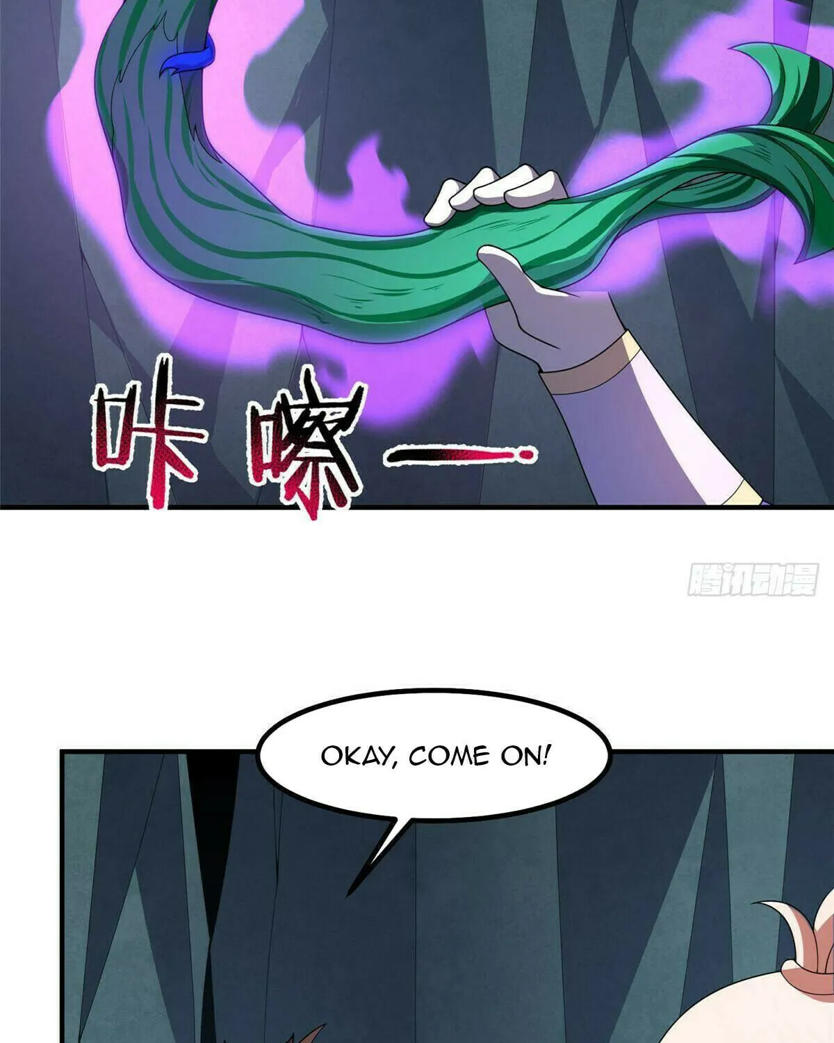 Read Monster Pet Evolution (Colored) (en) Manga Online