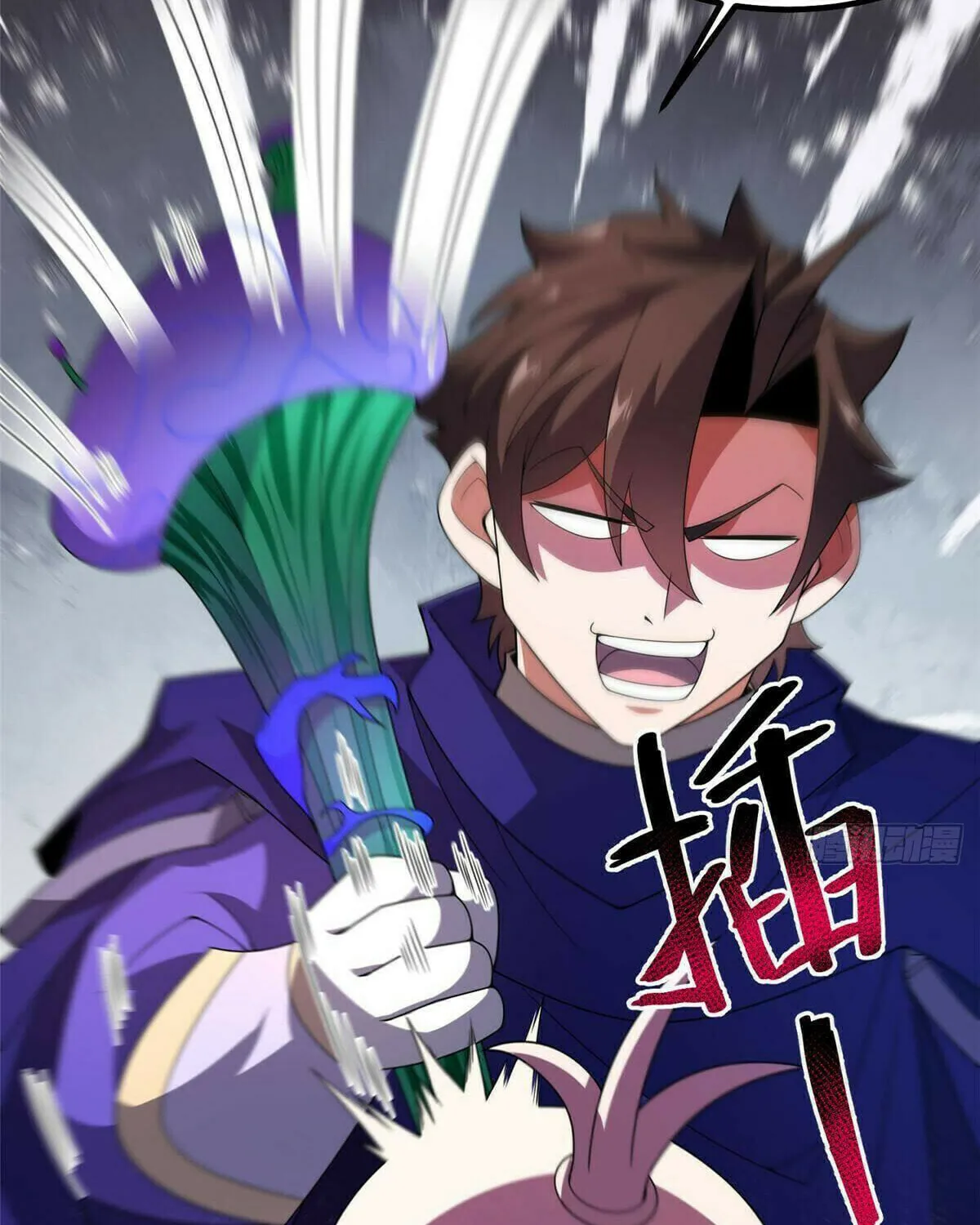 Read Monster Pet Evolution (Colored) (en) Manga Online