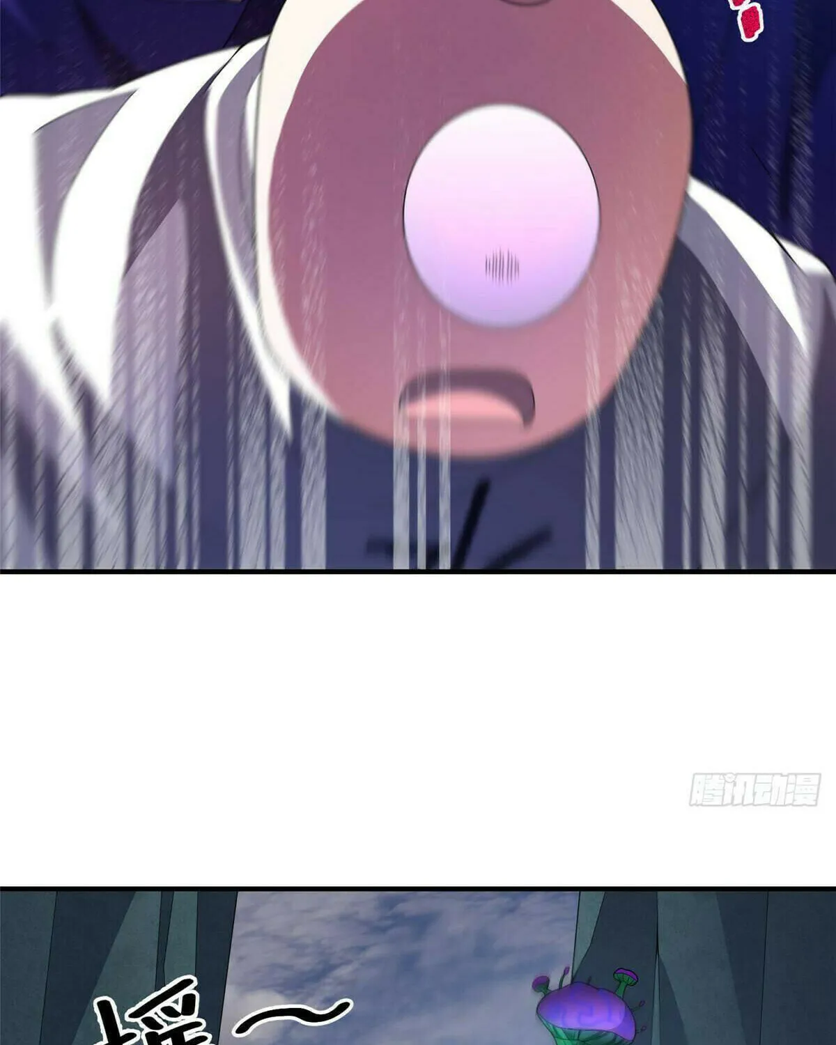 Read Monster Pet Evolution (Colored) (en) Manga Online