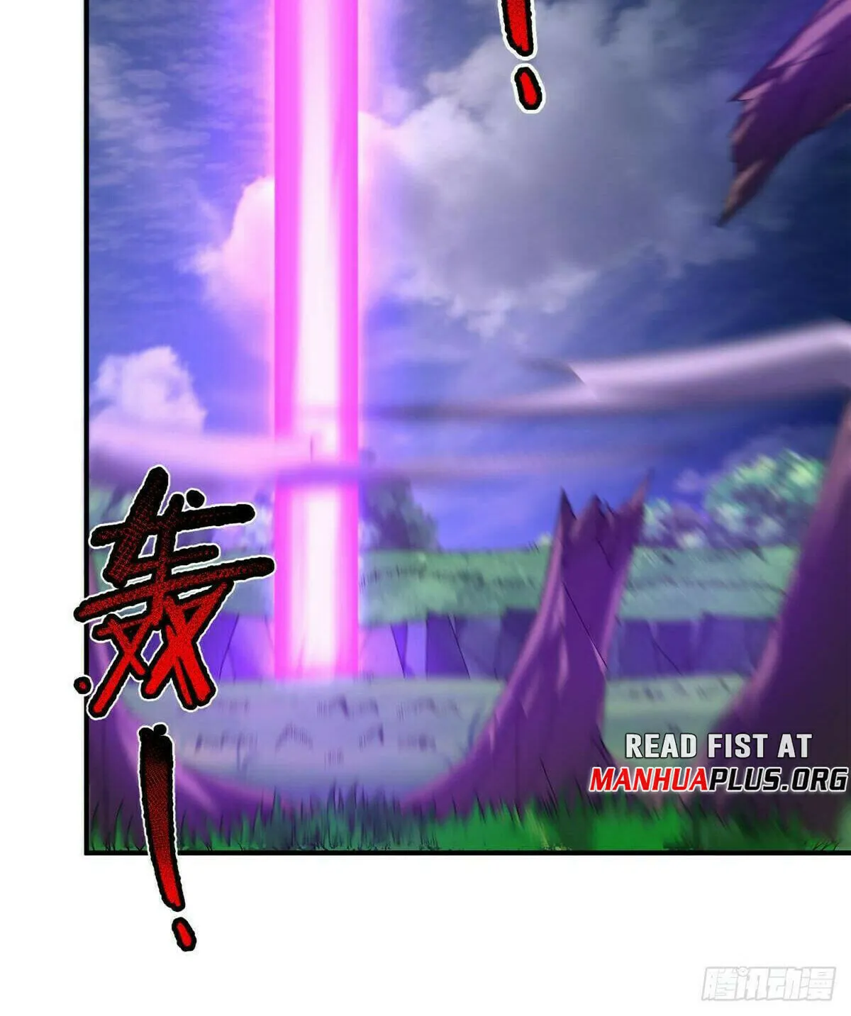 Read Monster Pet Evolution (Colored) (en) Manga Online