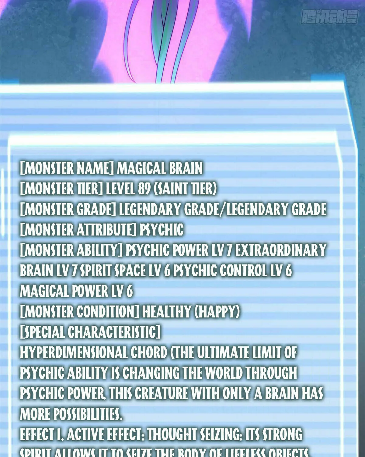 Read Monster Pet Evolution (Colored) (en) Manga Online