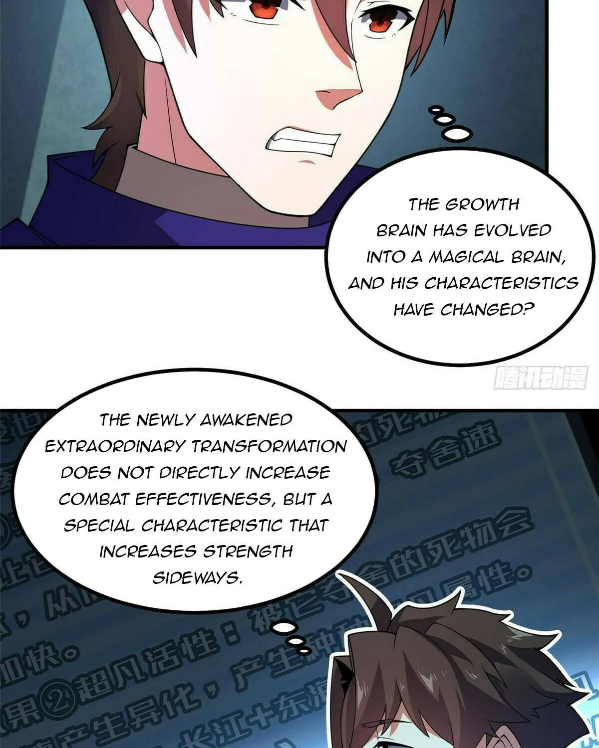 Read Monster Pet Evolution (Colored) (en) Manga Online