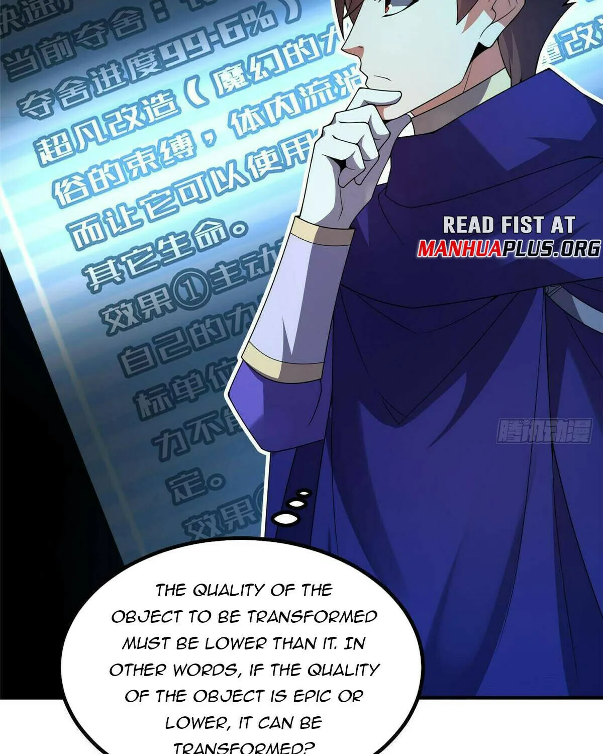 Read Monster Pet Evolution (Colored) (en) Manga Online