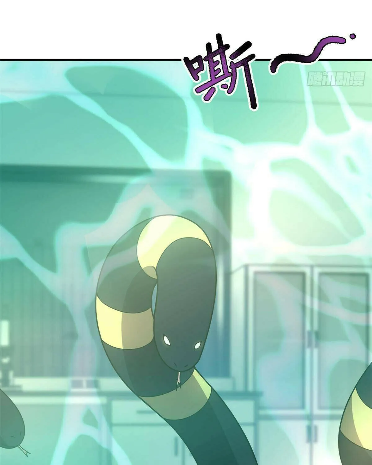 Read Monster Pet Evolution (Colored) (en) Manga Online